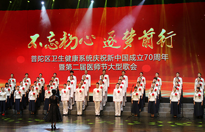 除了護(hù)佑健康，一名合格的醫(yī)生還需具備些什么