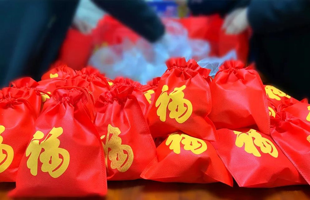 新春慰問 | 助力防疫，過別樣年！