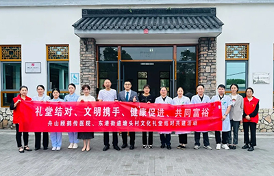 禮堂伙伴，結對共建——三十周年慶主題活動之送醫(yī)進社區(qū)