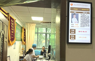 強(qiáng)肌健骨，防治骨松