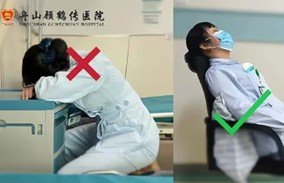 小心，這些姿勢正在破壞你的身體！