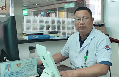 痛風(fēng)十一問，帶你全面了解痛風(fēng)！