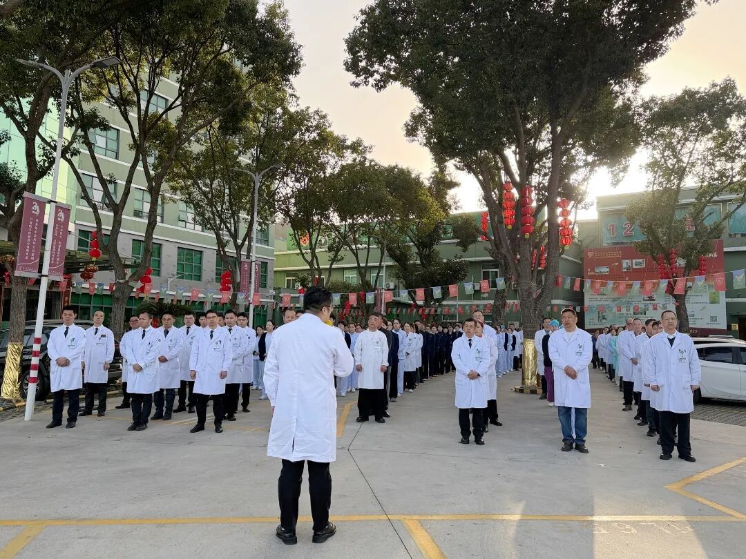 丙午開(kāi)工/萬(wàn)象更新，奮斗啟程