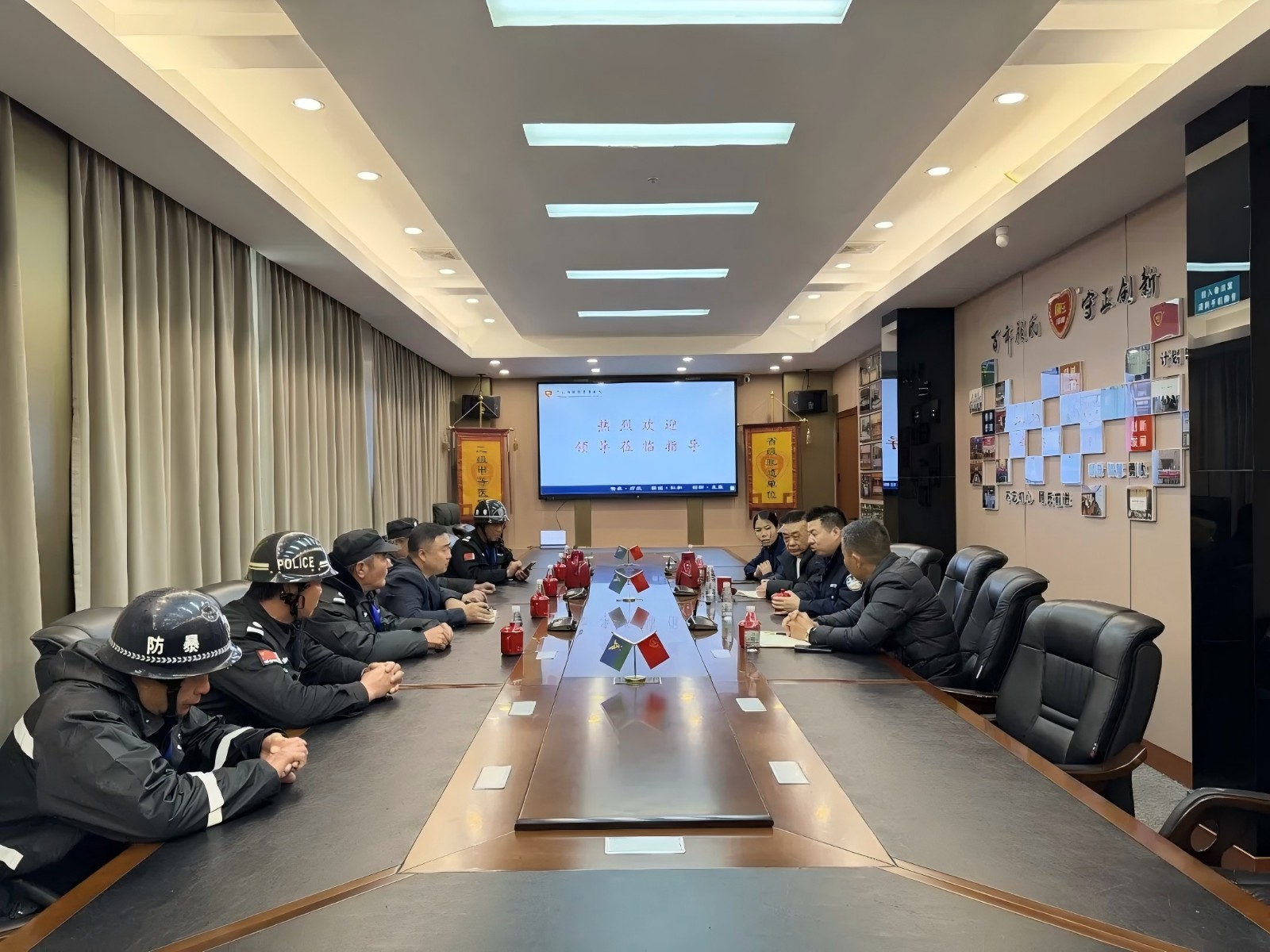 歲末護(hù)安，督導(dǎo)護(hù)航，感謝各級(jí)單位蒞臨我院開(kāi)展安全生產(chǎn)檢查